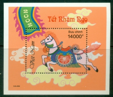 Vietnam-2002-New-Year-Year-of-the-Horse-MS-MUH