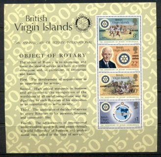 Virgin-Is-1980-Rotary-International-75th-Anniversary-MS-MUH