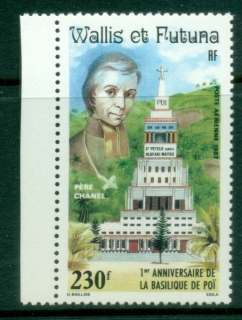 Wallis-Futuna-1986-Poi-Basilica-1st-Anniversary-MUH