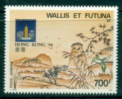 Wallis-Futuna-1994-Hong-Kong-Stamp-Exhibition-MUH