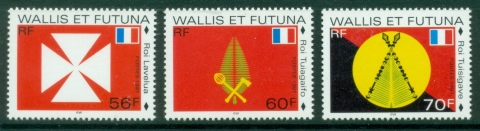 Wallis-Futuna-1997-Royal-Standards-MUH