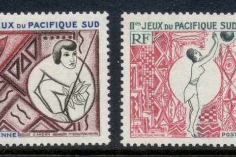 Wallis-Futuna-1966 South Pacific Games