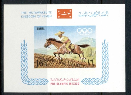 Yemen-Kingdom-1967-MiMS53B-Summer-Olympics-Mexico-City-MS-MUH