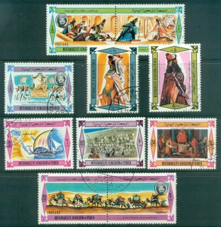 Yemen-Kingdom-1967-Queen-of-Sheba