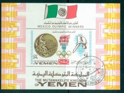 Yemen-Kingdom-1968-Mexico-Olympic-Medal-Winners-MS-MS-CTO