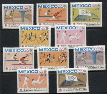 Yemen-Kingdom-1968-Mi493-502-Summer-Olympics-Mexico-City-MUH