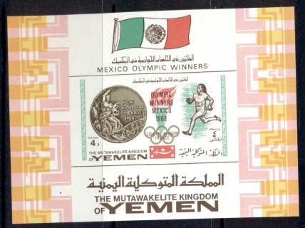 Yemen-Kingdom-1968-MiMS141B-Summer-Olympics-Mexico-City-Gold-Medallists-MS-MUH