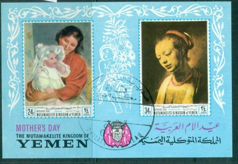 Yemen-Kingdom-1969-Mothers-Day-Paintings-IMPERF-MS-CTO