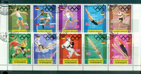 Yemen-Kingdom-1969-Munich-Olympics-72-CTO