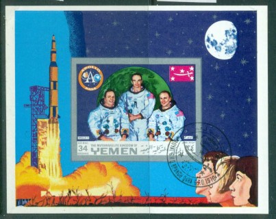 Yemen-Kingdom-1970-Apollo-11-Space-Mission-IMPERF-MS-CTO