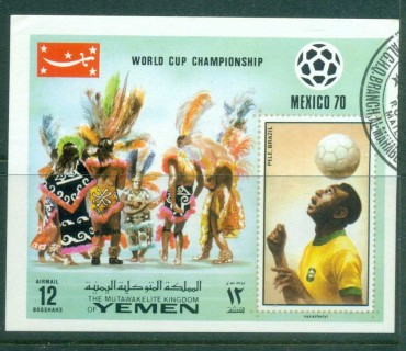 Yemen-Kingdom-1970-Mexico-World-Cup-Soccer-IMPERF-MS-CTO