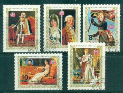 Yemen-Kingdom-1970-Napoleon-CTO