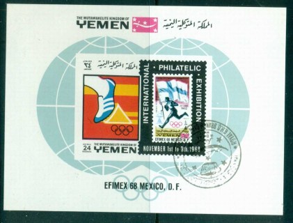 Yemen-Kingdom-1968-International-Philatelic-Exhibition-MS-CTO