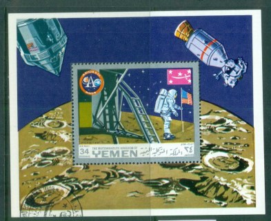 Yemen-Kingdom-1970-Apollo-11-Space-Mission-MS-CTO