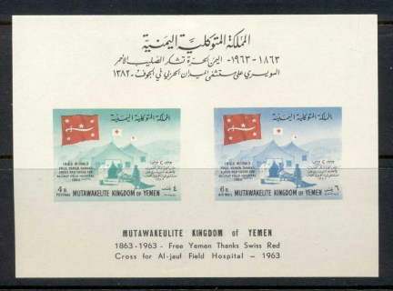 Yemen-Kingdom-1963-MiMS7-Red-Cross-centenary-MS-MLH