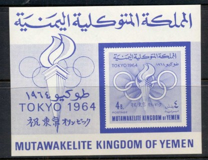 Yemen-Kingdom-1964-MiMS9B-Summer-Olympics-Tokyo-MS-MUH