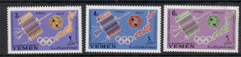 Yemen-Kingdom-1965-Mi145-147-ITU-International-telecommunications-Union-Centenary-MUH