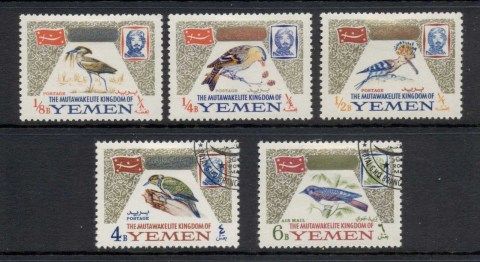 Yemen-Kingdom-1965-Mi148A-152A-Birds-MLH-CTO