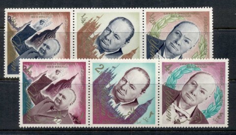 Yemen-Kingdom-1965-Mi153-158-Winston-Churchill-MUH