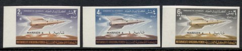 Yemen-Kingdom-1965-Mi165B-167B-Space-Craft-Mariner-4-Opt-IMPERF-MUH