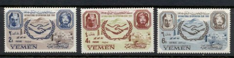 Yemen-Kingdom-1965-Mi169A-171A-20th-Anniversaryof-the-Cooperation-of-Saudi-Arabia-MLH