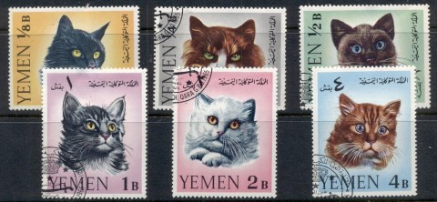 Yemen-Kingdom-1965-Mi173-178-Cats-CTO