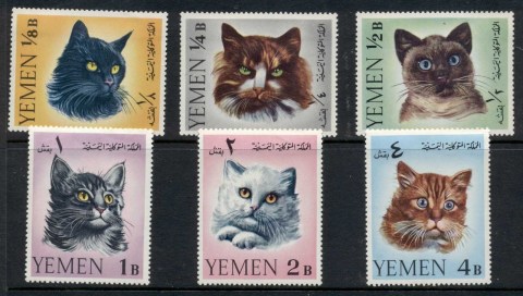 Yemen-Kingdom-1965-Mi173-178-Cats-MLH