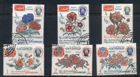 Yemen-Kingdom-1965-Mi182A-187A-Flowers-CTO