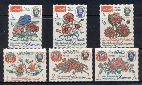 Yemen-Kingdom-1965-Mi182A-187A-Flowers-MLH