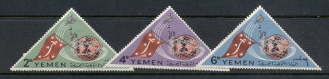 Yemen-Kingdom-1965-Mi188A-190A-World-Expo-New-York-MLH