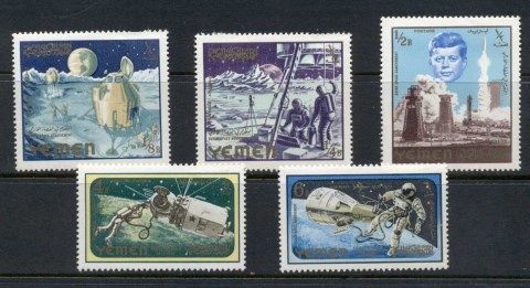 Yemen-Kingdom-1965-Mi191A-195A-Space-Research