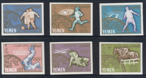 Yemen-Kingdom-1965-Mi196B-201B-Winners-of-the-Olympic-Games-1964-Tokyo-IMPERF-MUH