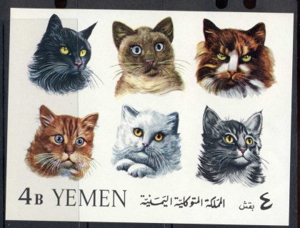 Yemen-Kingdom-1965-MiMS22-Cats-MS-MUH