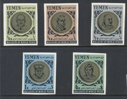 Yemen-Kingdom-1966-Mi202-206-Famous-Personalities-of-the-20th-Century-IMPERF-MUH