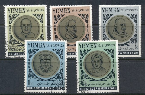 Yemen-Kingdom-1966-Mi202-206-Famous-Personalities-of-the-20th-cent-CTO