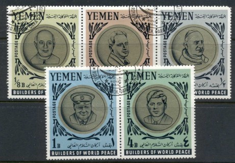 Yemen-Kingdom-1966-Mi202A-206A-Famous-Personalities-of-the-20th-Century-CTO