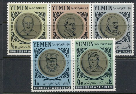 Yemen-Kingdom-1966-Mi202A-206A-Famous-Personalities-of-the-20th-Century-MUH