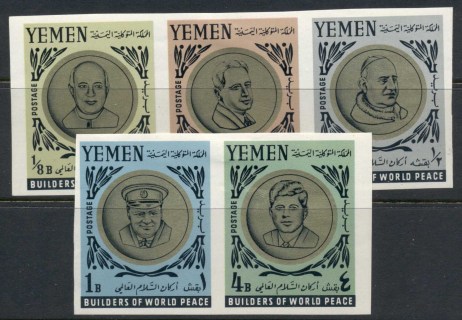 Yemen-Kingdom-1966-Mi202B-206B-Famous-Personalities-of-the-20th-Century-IMPERF-MLH