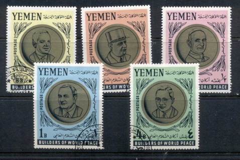 Yemen-Kingdom-1966-Mi211-214-Famous-Personalities-of-the-20th-cent-CTO