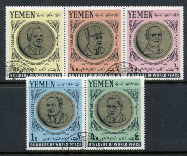 Yemen-Kingdom-1966-Mi211A-215A-Famous-Personalities-of-the-20th-Century-CTO