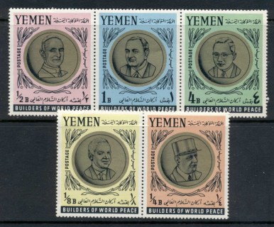 Yemen-Kingdom-1966-Mi211A-215A-Famous-Personalities-of-the-20th-Century-MLH