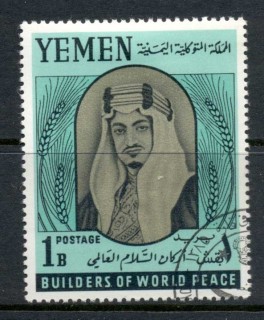 Yemen-Kingdom-1966-Mi216A-King-Faisal-CTO