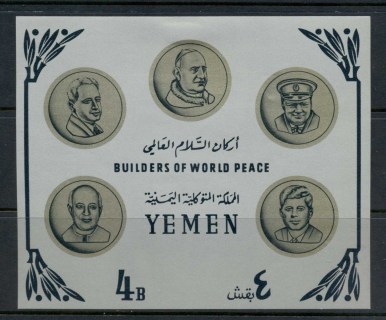 Yemen-Kingdom-1966-MiMS29B-Famous-Personalities-of-the-20th-Century-MS-MLH