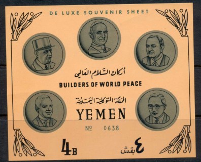 Yemen-Kingdom-1966-MiMS30B-Famous-Personalities-of-the-20th-Century-MS-MUH