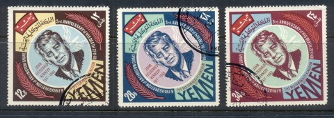 Yemen-Kingdom-1967-Mi251-253-JFK-Kennedy-3rd-Death-Anniversary-CTO