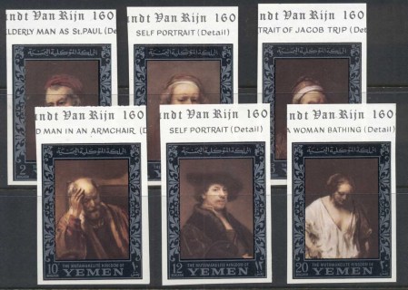 Yemen-Kingdom-1967-Mi278-283B-Rembrandt-Paintings