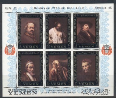 Yemen-Kingdom-1967-Mi278-283a-Amphilex-Amsterdam-Rembrandt-Paintings