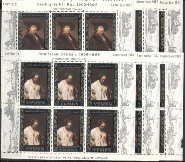 Yemen-Kingdom-1967-Mi278A-283A-Stamp-Ex-AMPHILEX-Rembrandt-Paintings-gold-frame-6xsheets-small-margin-fault-4b-MUH