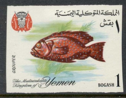 Yemen-Kingdom-1967-Mi326B-Fish-1b-red-flag-IMPERF-MLH