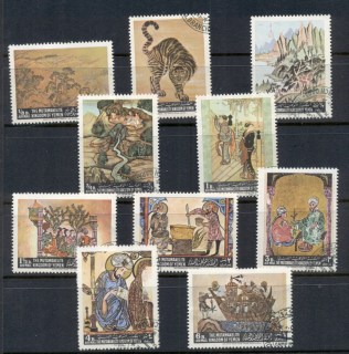 Yemen-Kingdom-1967-Mi355-364-Asian-Paintings-CTO